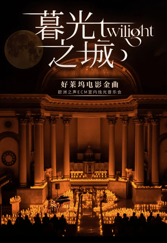 无码精品一区二区三区在线A片