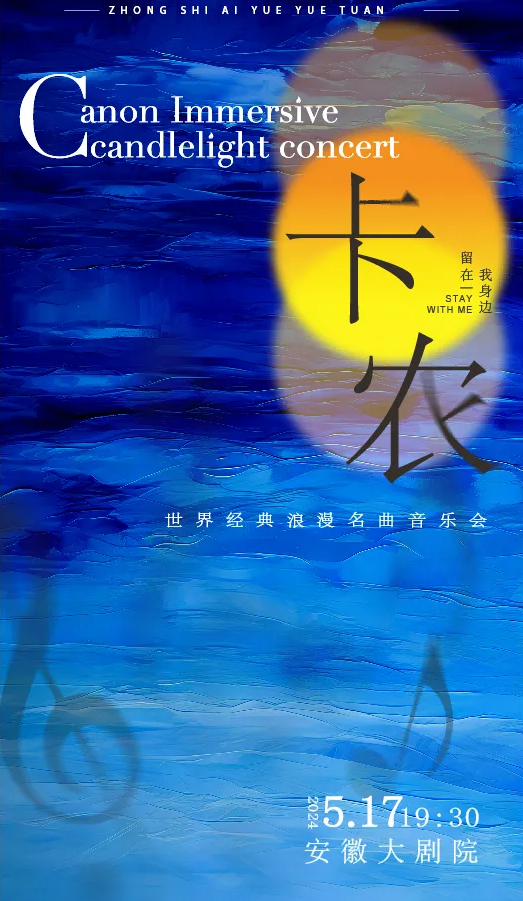 无码精品一区二区三区在线A片