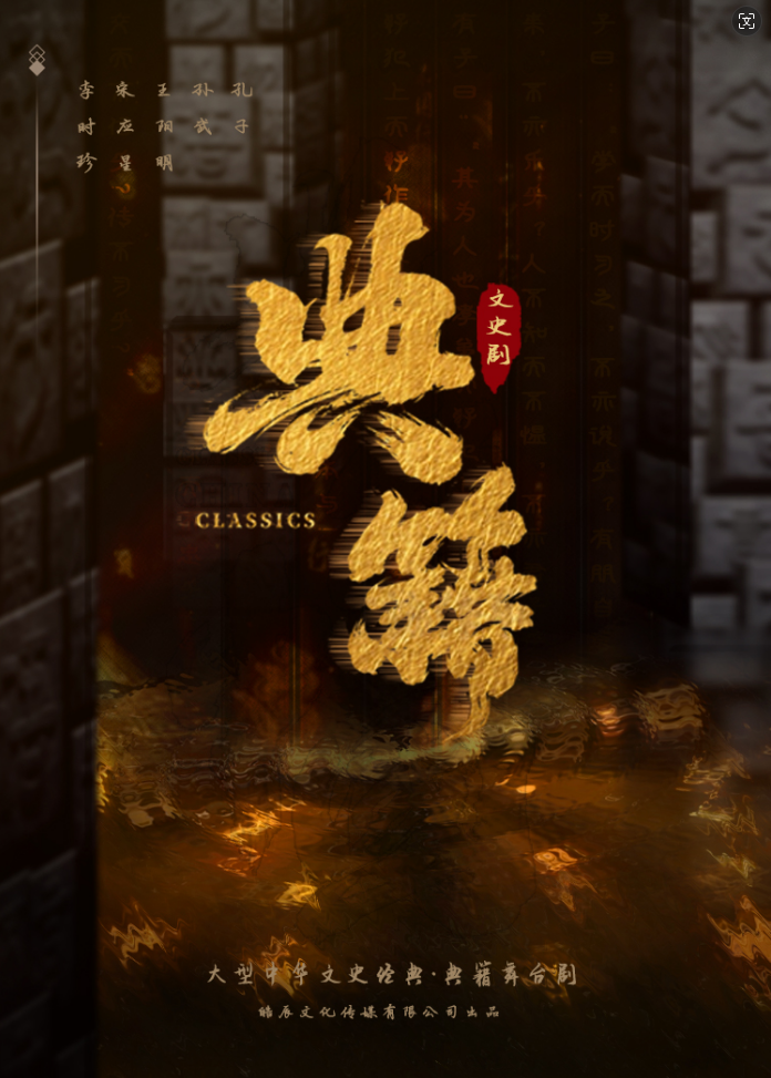 无码精品一区二区三区在线A片