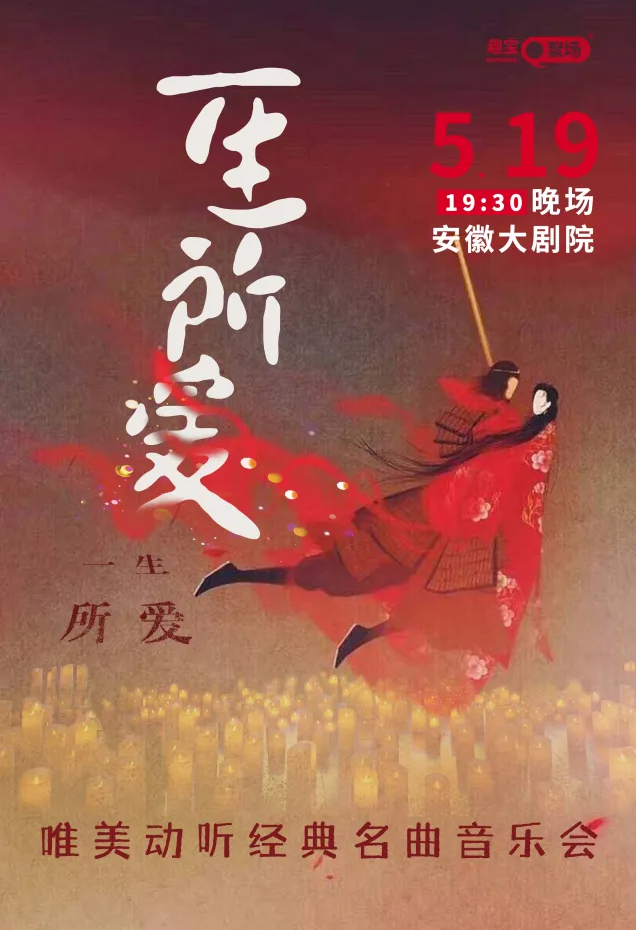 无码精品一区二区三区在线A片