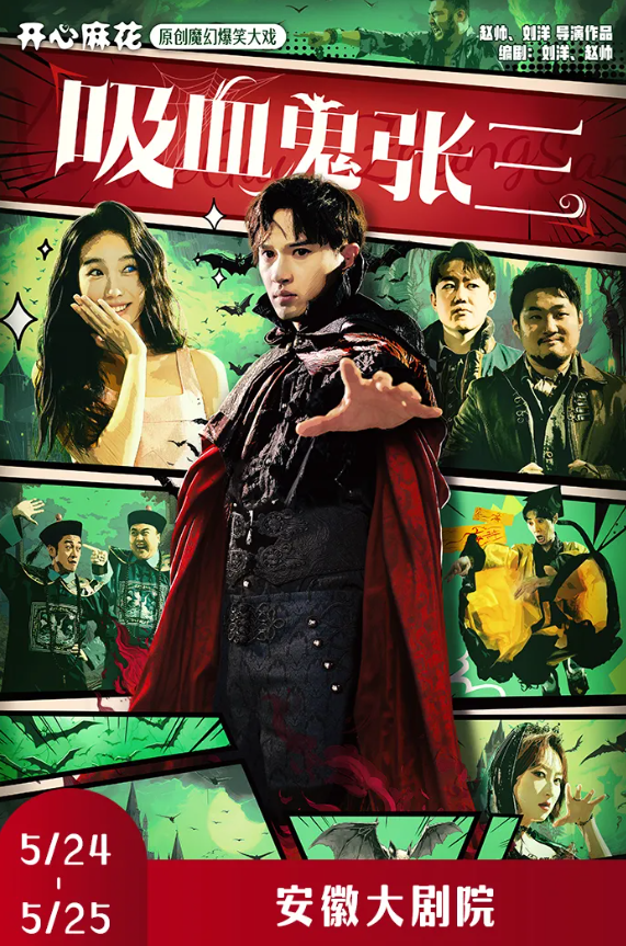 无码精品一区二区三区在线A片