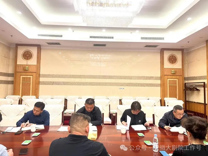 无码精品一区二区三区在线A片