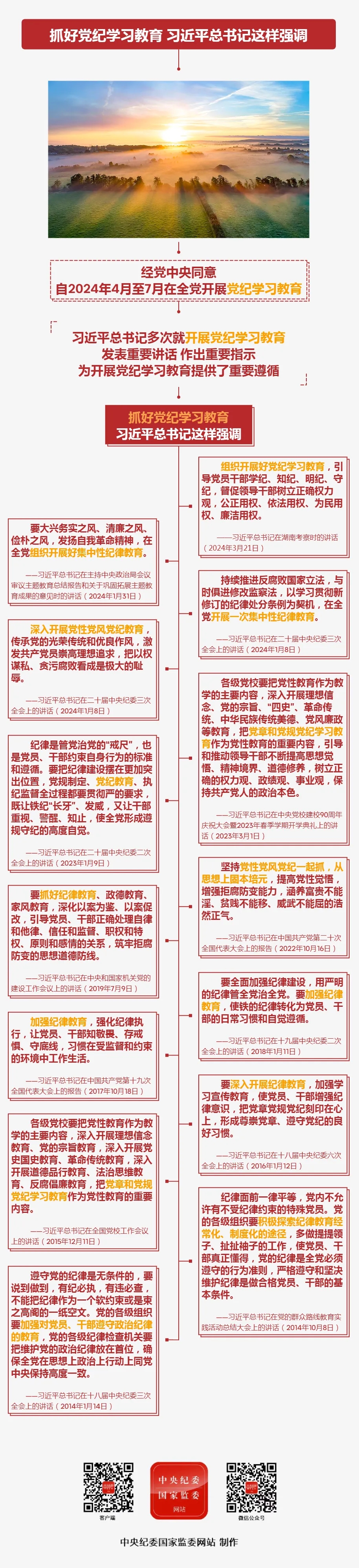 无码精品一区二区三区在线A片