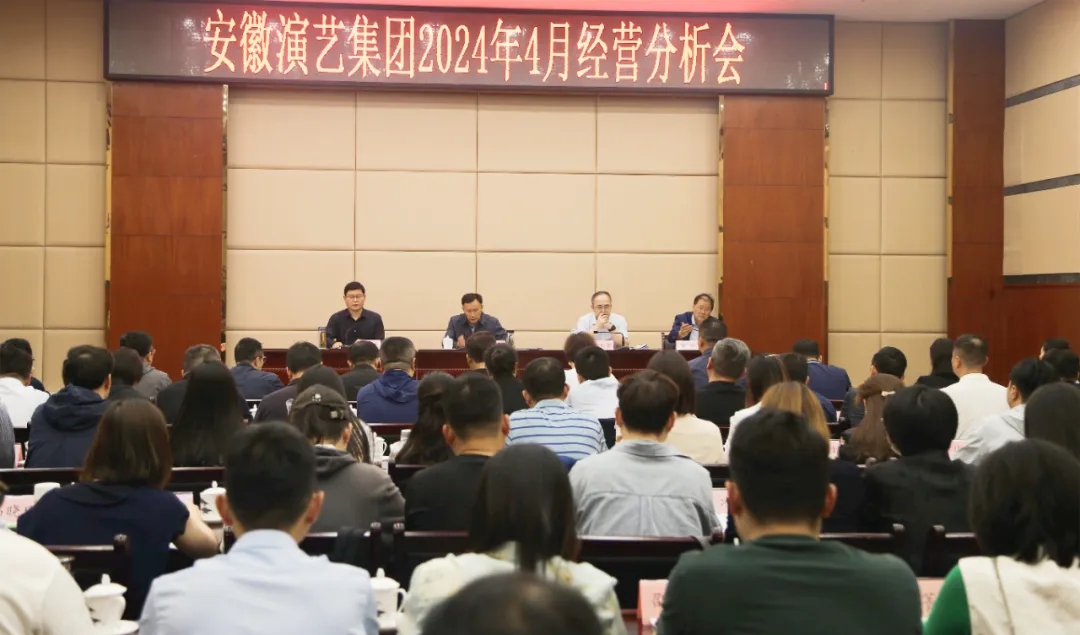 无码精品一区二区三区在线A片