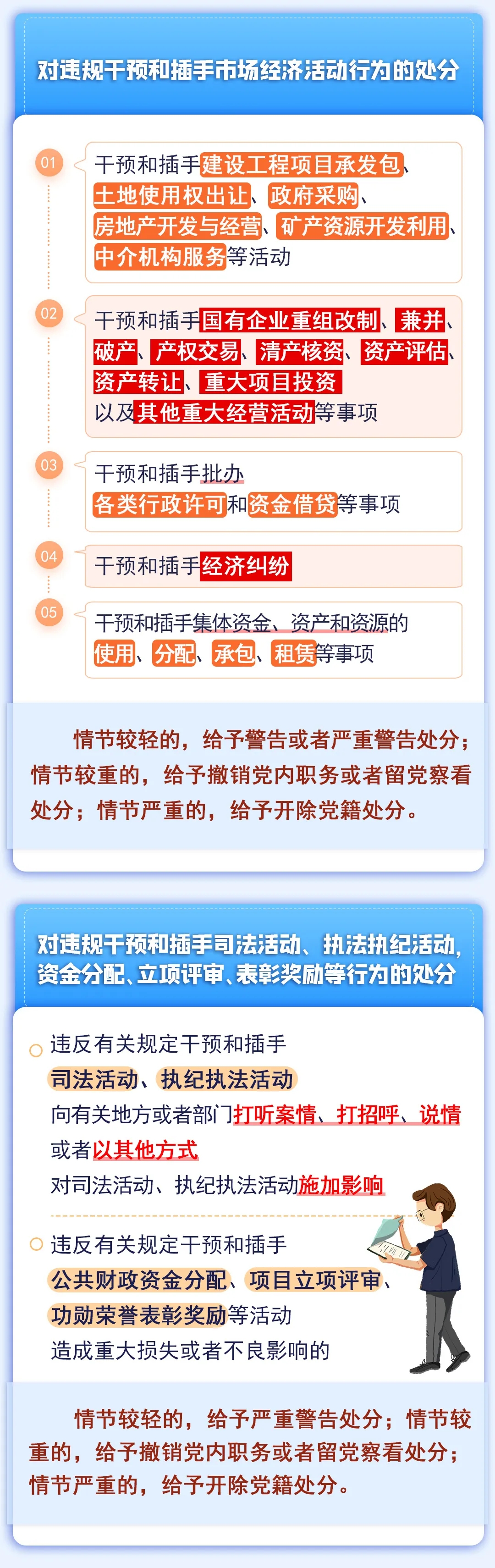 无码精品一区二区三区在线A片