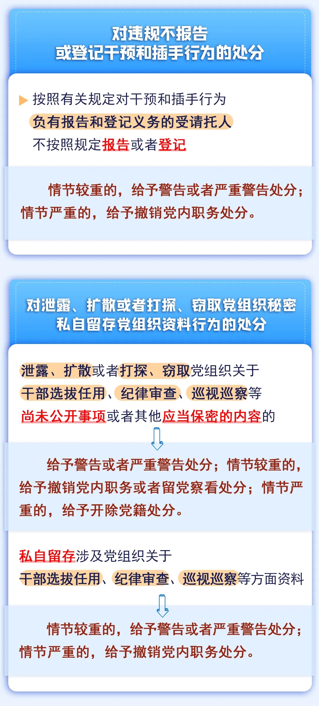 无码精品一区二区三区在线A片