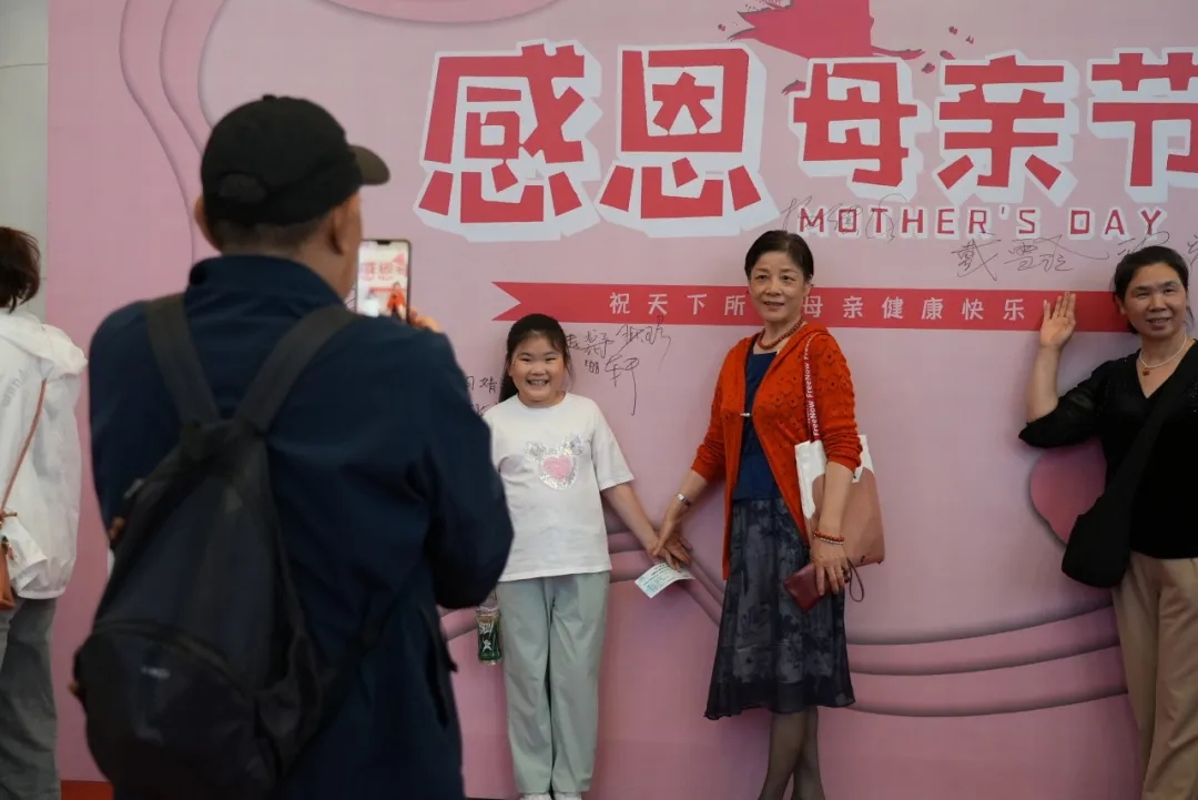无码精品一区二区三区在线A片