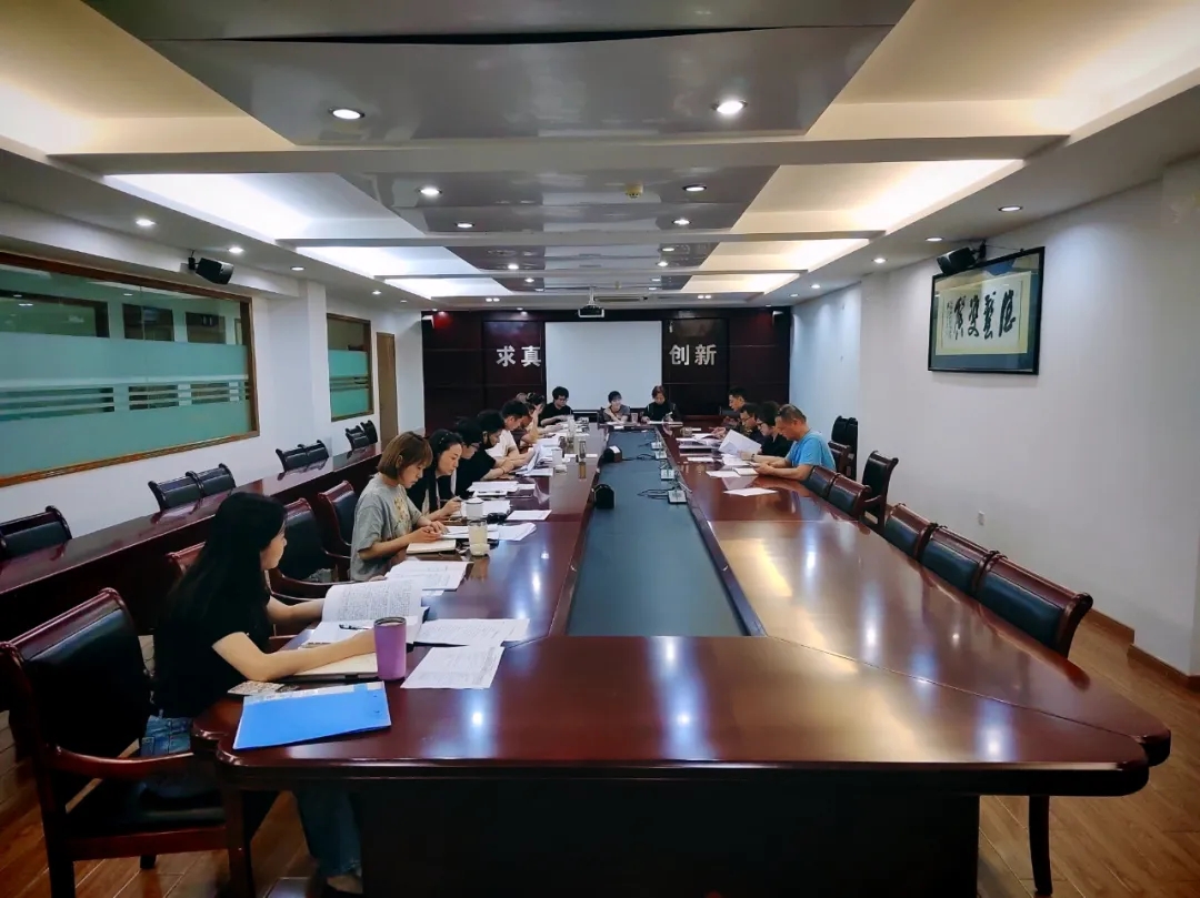 无码精品一区二区三区在线A片