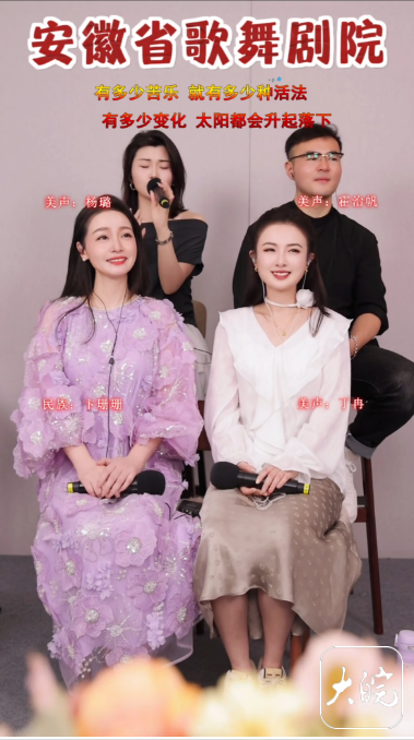 无码精品一区二区三区在线A片