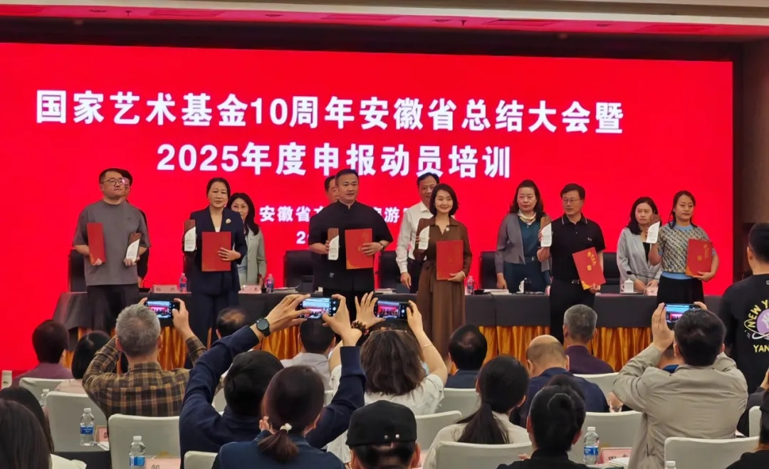 无码精品一区二区三区在线A片