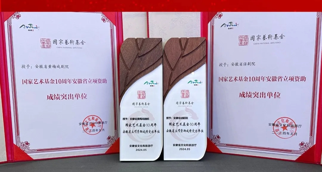 无码精品一区二区三区在线A片