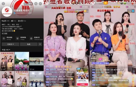 无码精品一区二区三区在线A片