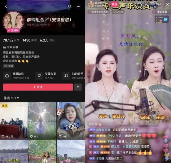 无码精品一区二区三区在线A片