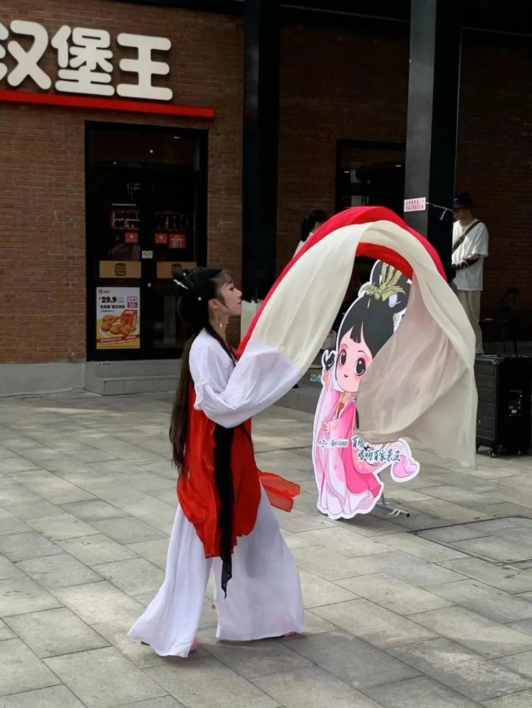 无码精品一区二区三区在线A片