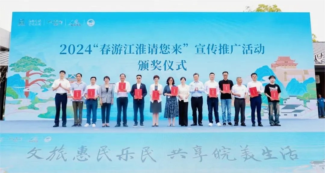 无码精品一区二区三区在线A片