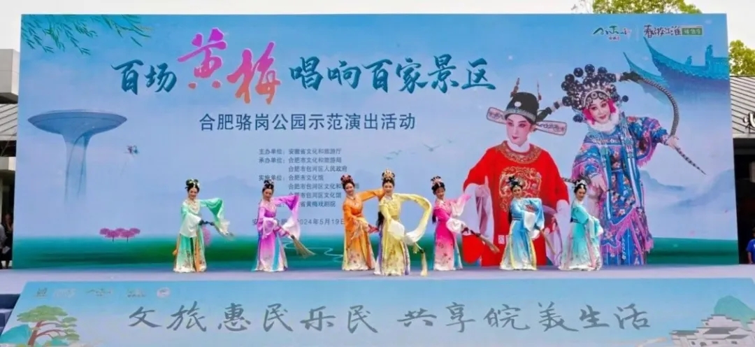 无码精品一区二区三区在线A片
