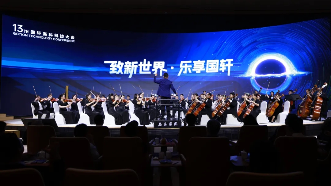 无码精品一区二区三区在线A片