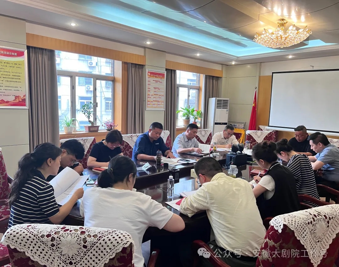 无码精品一区二区三区在线A片