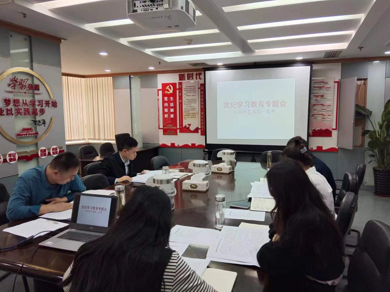 无码精品一区二区三区在线A片