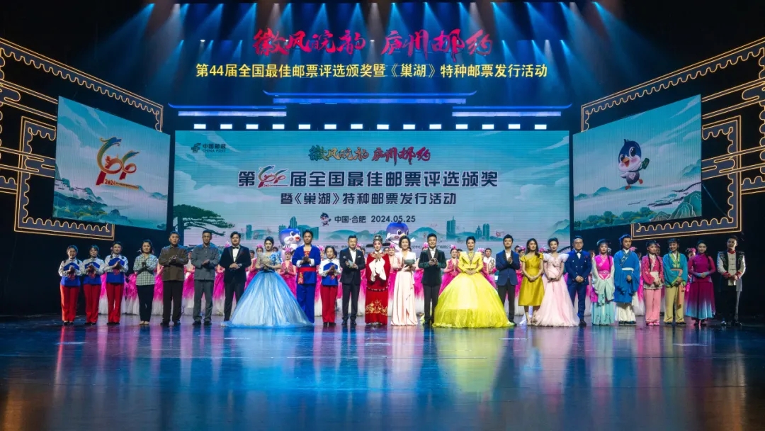 无码精品一区二区三区在线A片