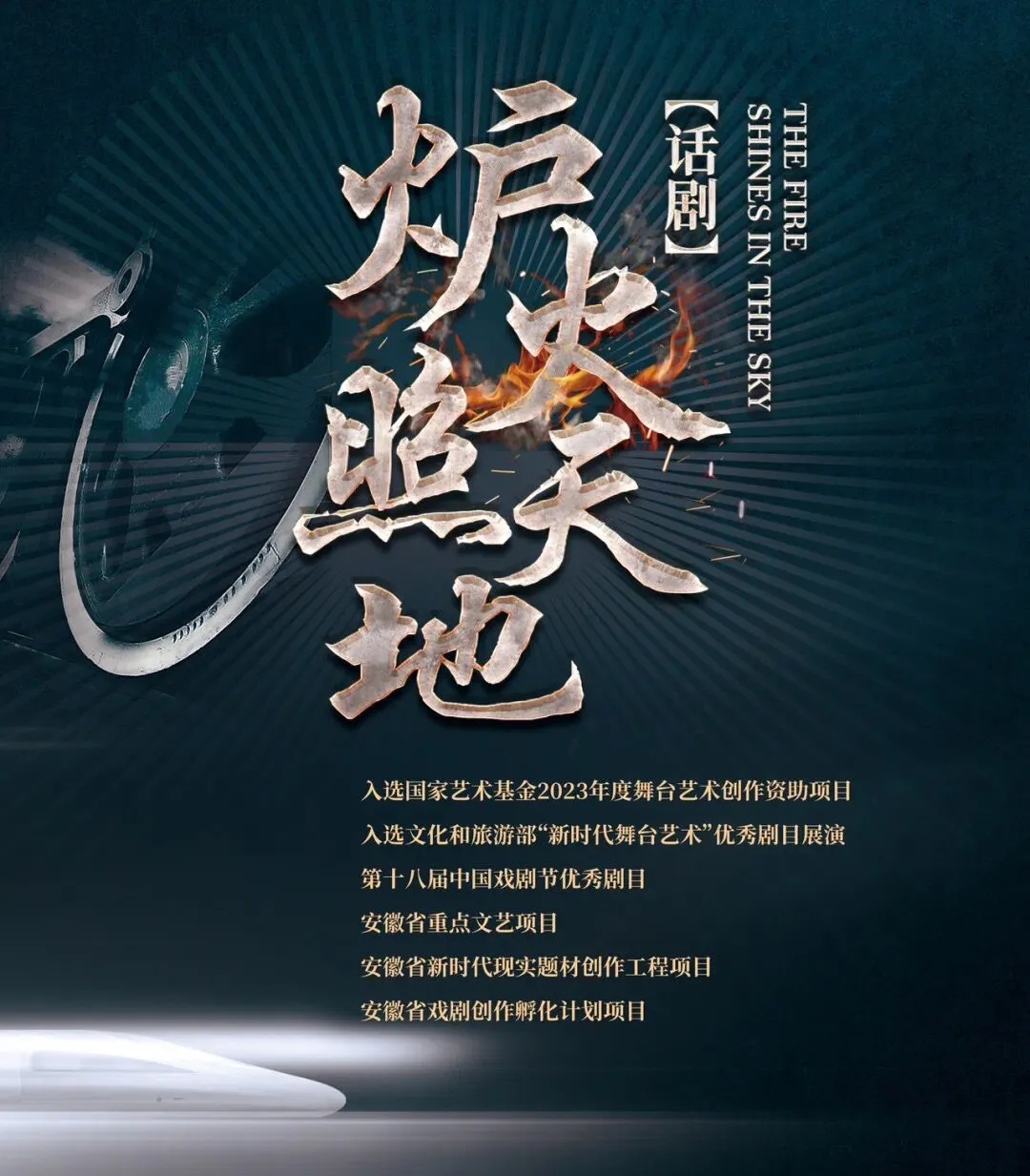 无码精品一区二区三区在线A片