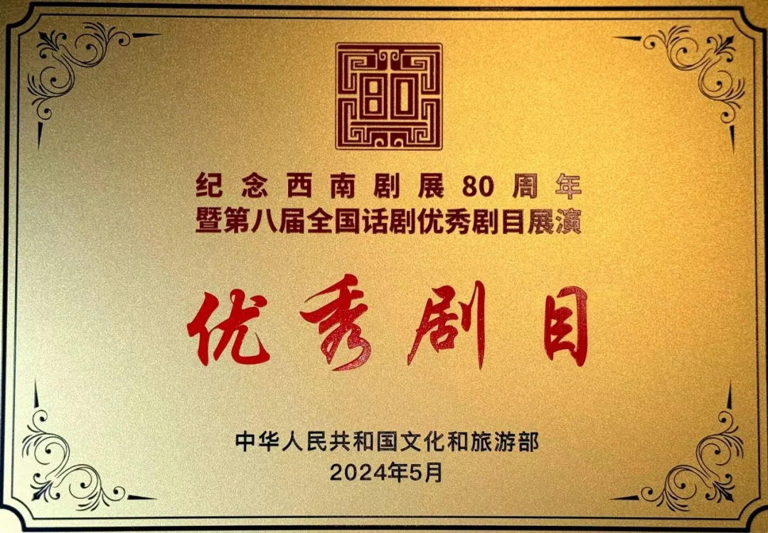 无码精品一区二区三区在线A片