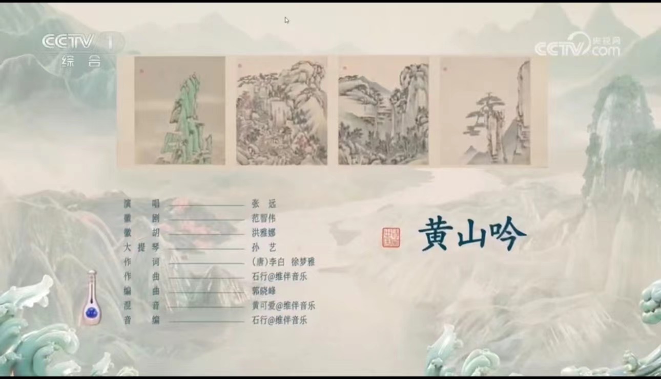 无码精品一区二区三区在线A片