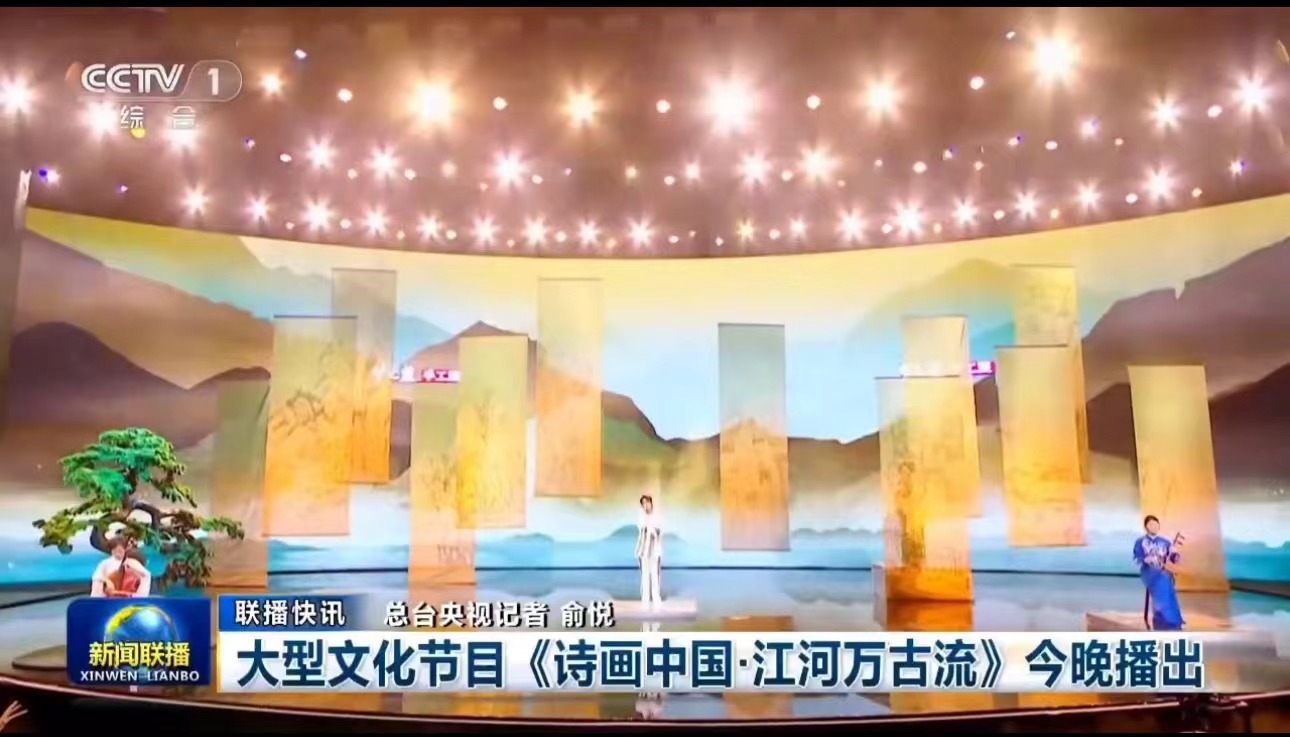 无码精品一区二区三区在线A片