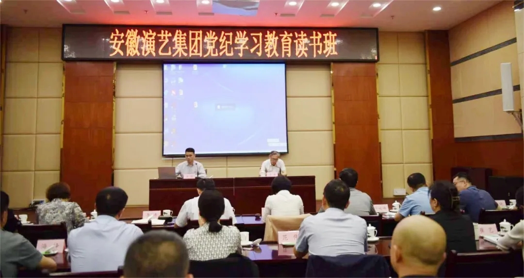 无码精品一区二区三区在线A片