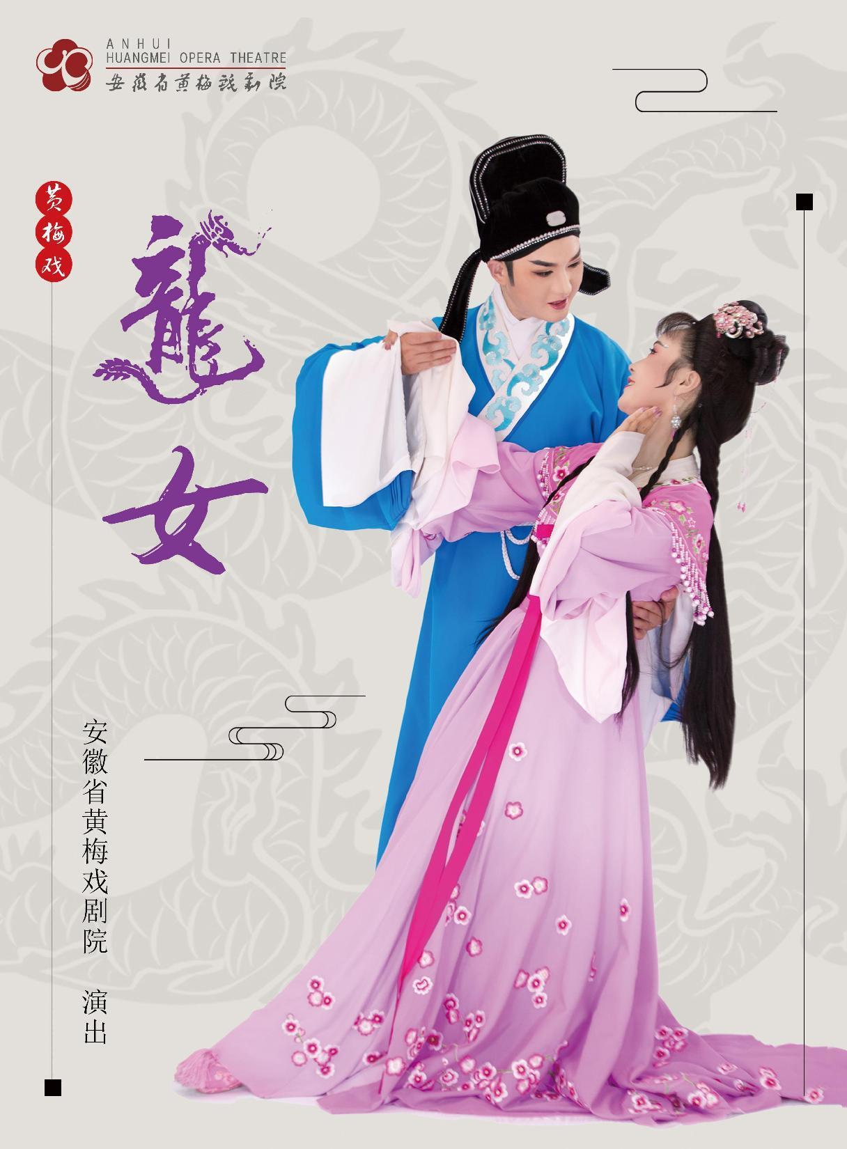 无码精品一区二区三区在线A片