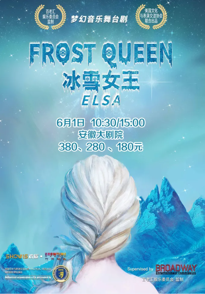 无码精品一区二区三区在线A片