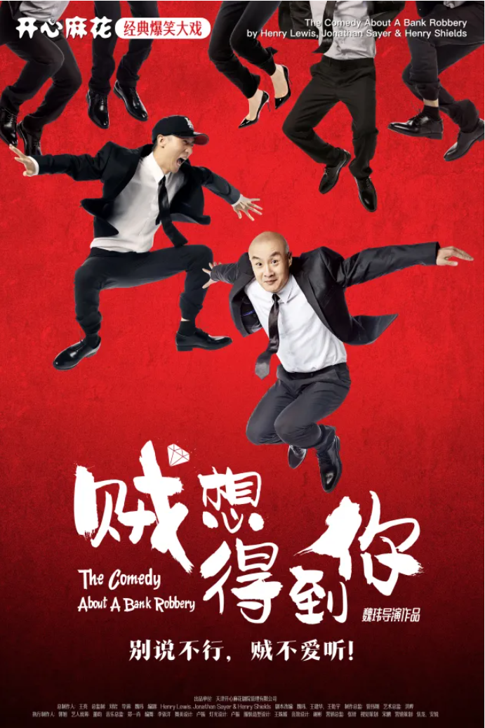 无码精品一区二区三区在线A片