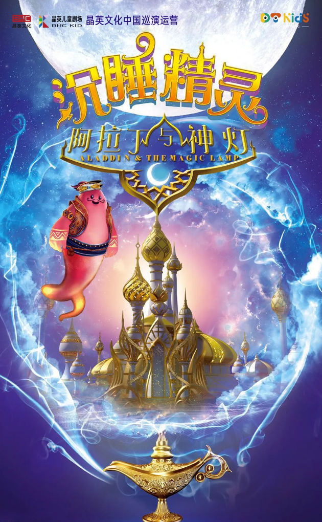 无码精品一区二区三区在线A片
