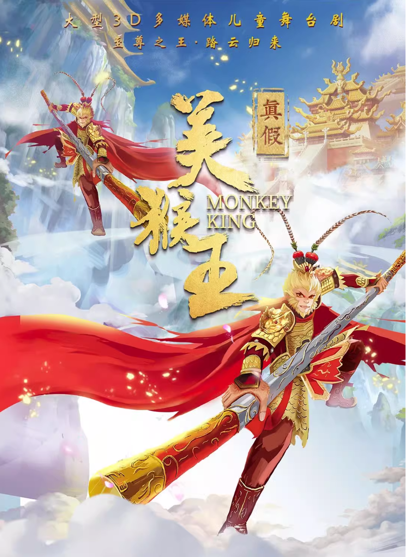无码精品一区二区三区在线A片