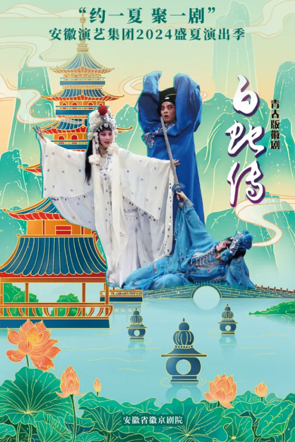 无码精品一区二区三区在线A片