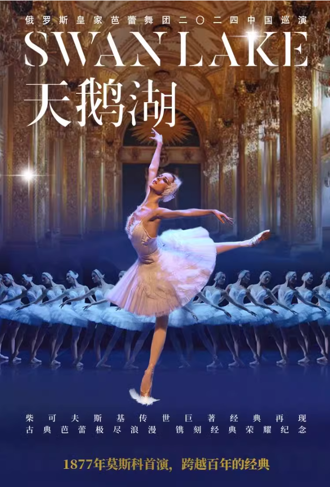 无码精品一区二区三区在线A片