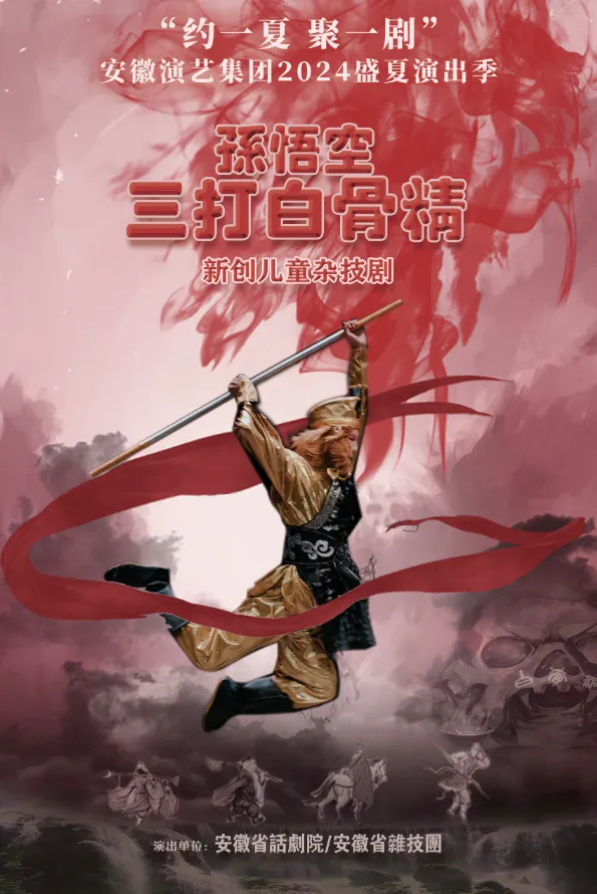 无码精品一区二区三区在线A片