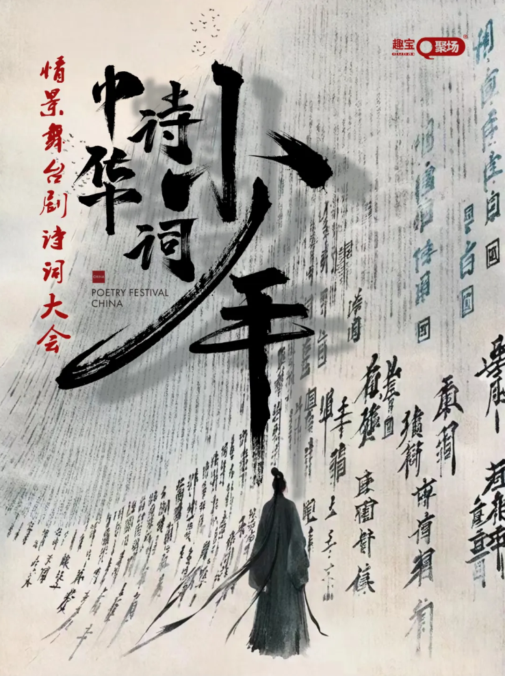 无码精品一区二区三区在线A片