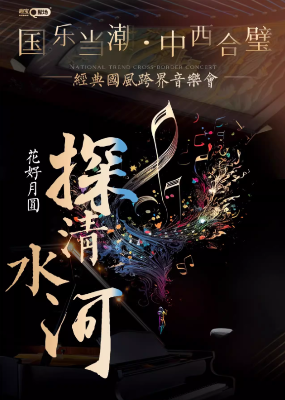 无码精品一区二区三区在线A片
