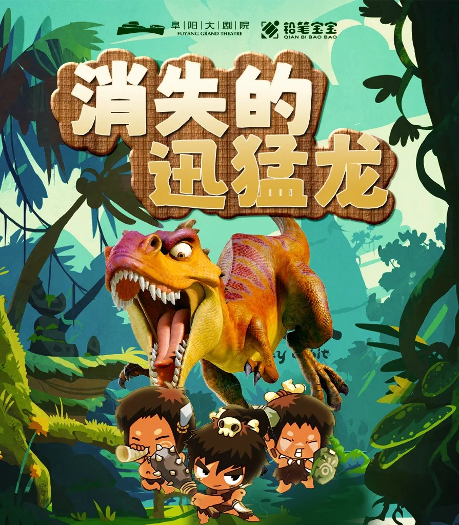 无码精品一区二区三区在线A片