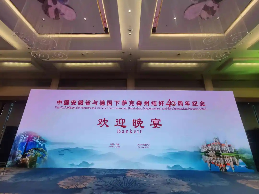 无码精品一区二区三区在线A片