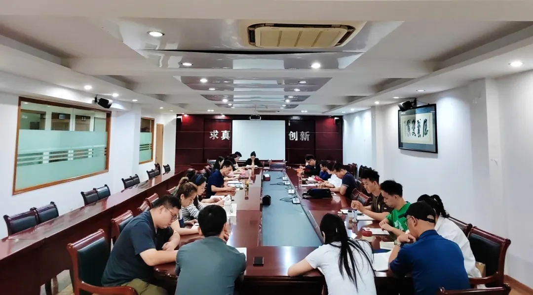 无码精品一区二区三区在线A片