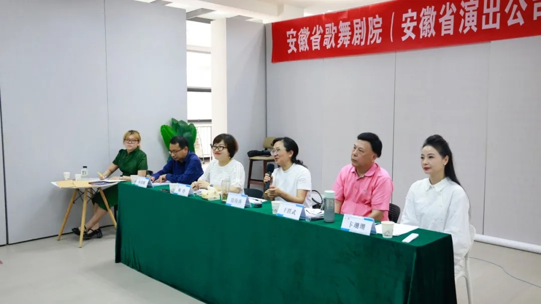 无码精品一区二区三区在线A片