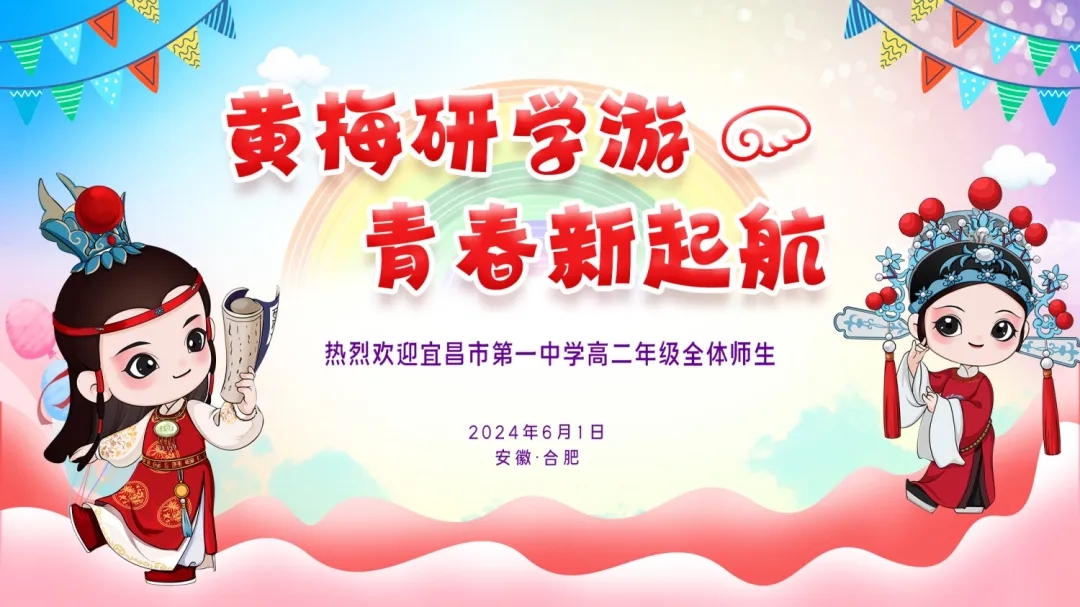 无码精品一区二区三区在线A片