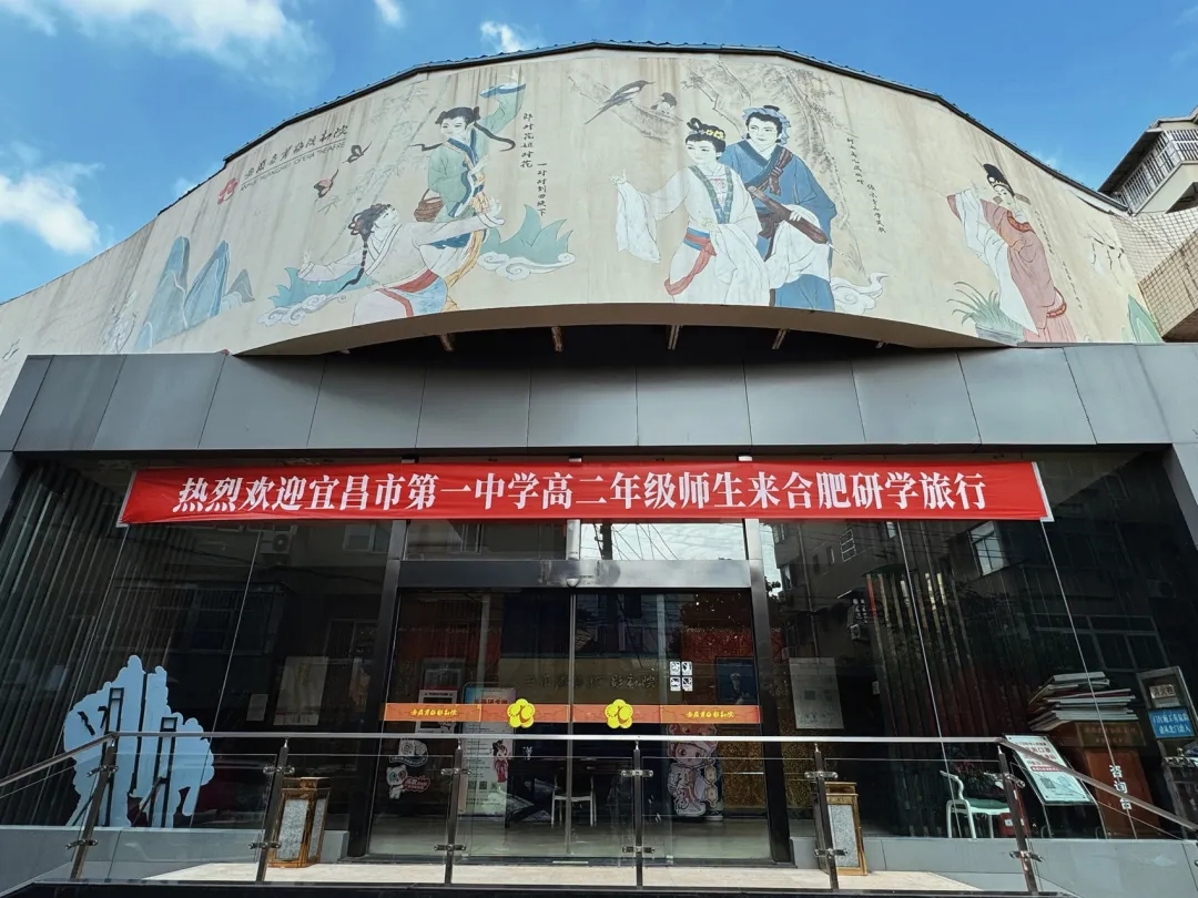 无码精品一区二区三区在线A片