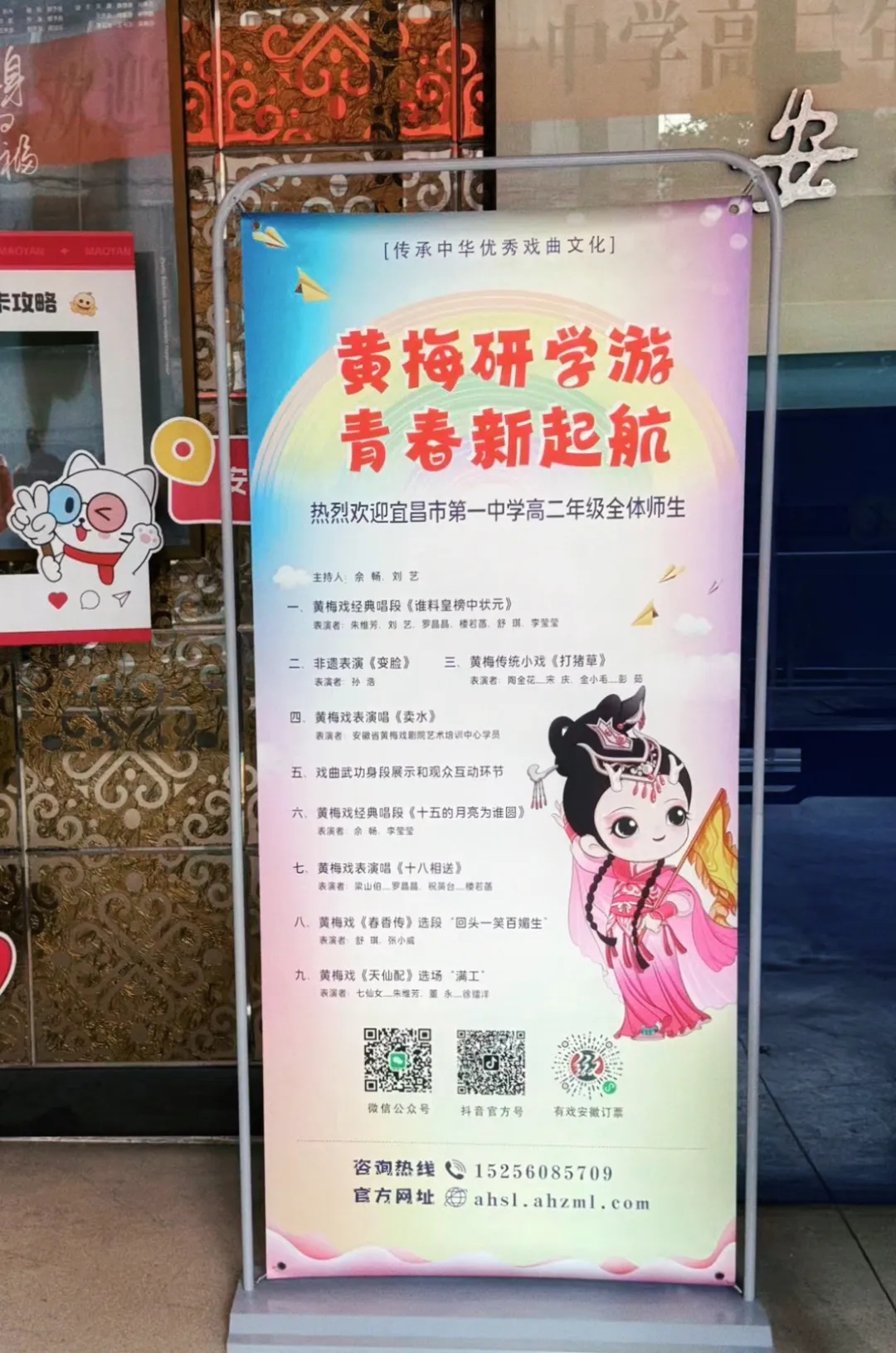 无码精品一区二区三区在线A片