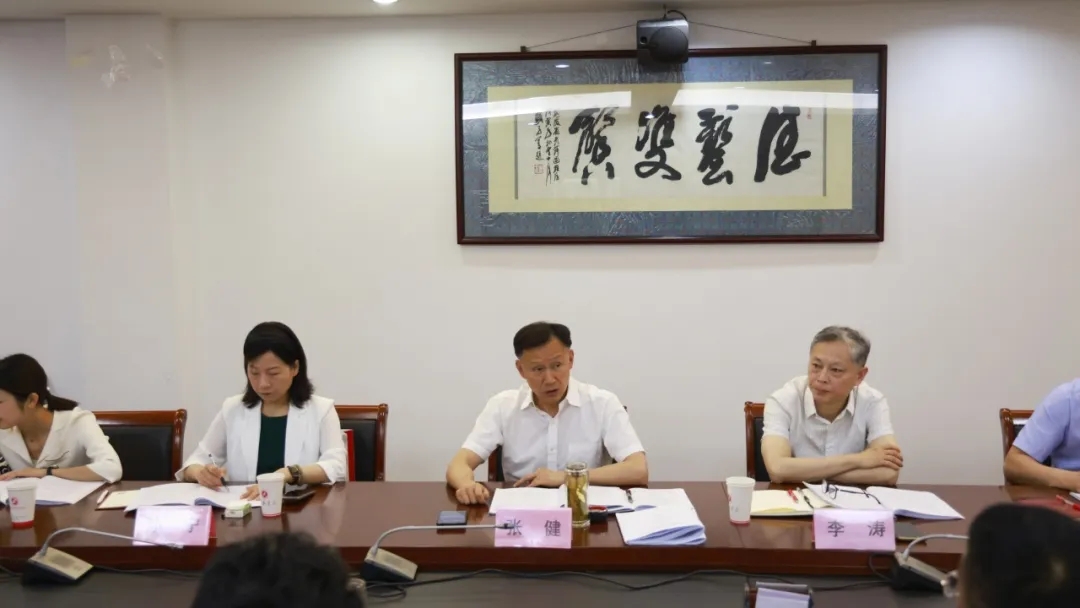 无码精品一区二区三区在线A片