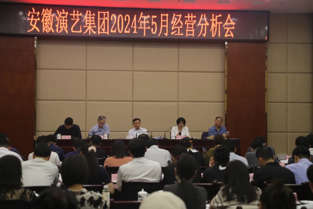 无码精品一区二区三区在线A片