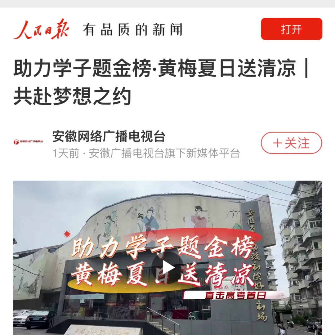 无码精品一区二区三区在线A片
