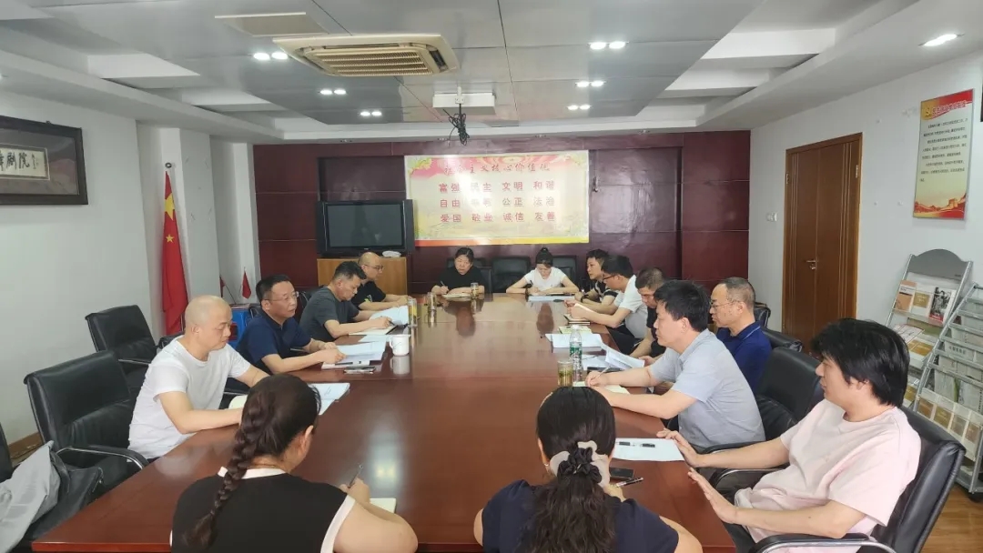 无码精品一区二区三区在线A片